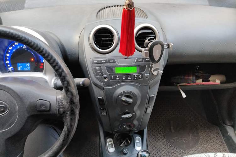Used BYD F0 2015 1.0L AMT XuanKu Model Audio And AC Panel