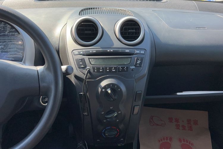 Used BYD F0 2015 1.0L AMT Joyful Cool Model Audio And AC Panel