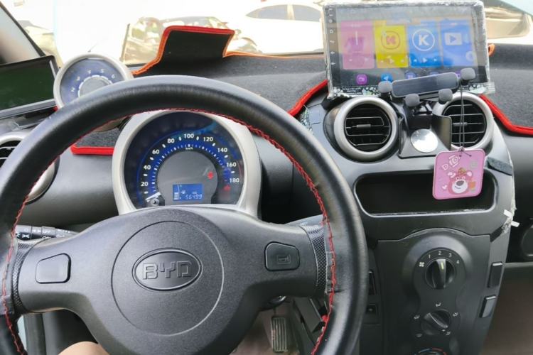 Used BYD F0 2015 1.0L Joyful Model Center Console