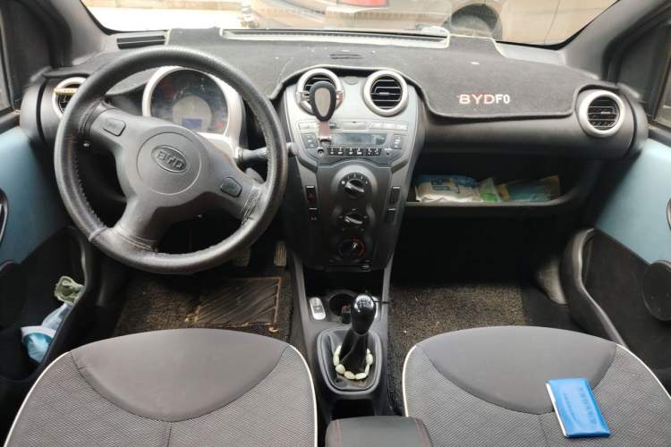 Used BYD F0 2015 1.0L XuanKu Model Center Console