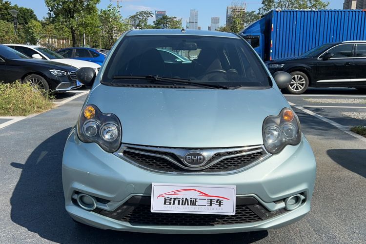 Used BYD F0 2015 1.0L AMT Joyful Cool Model Front