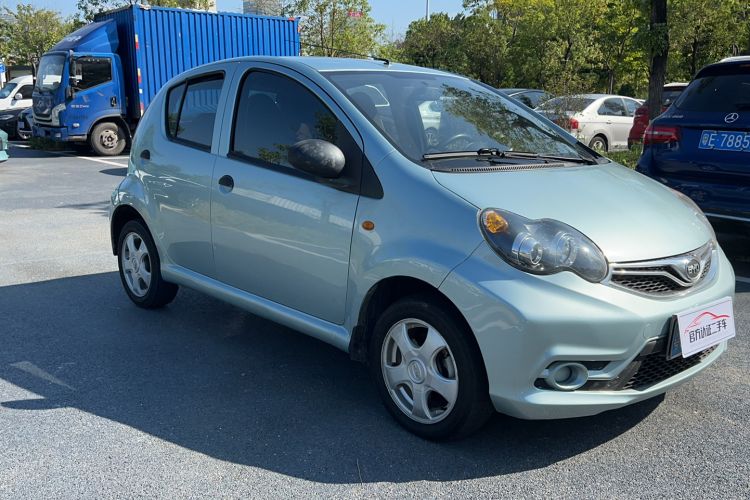 Used BYD F0 2015 1.0L AMT Joyful Cool Model Front Right 45 Deg