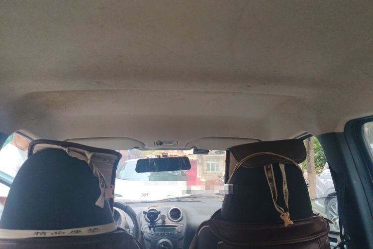 Used BYD F0 2015 1.0L AMT Joyful Cool Model Headliner
