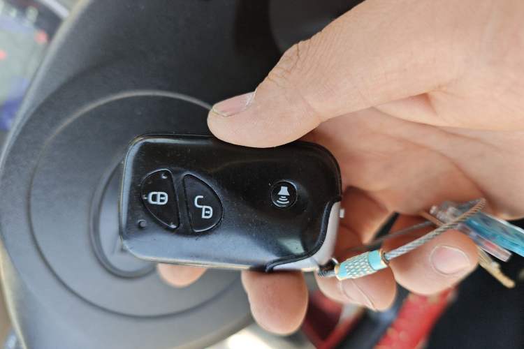 Used BYD F0 2015 1.0L Joyful Model Vehicle Key