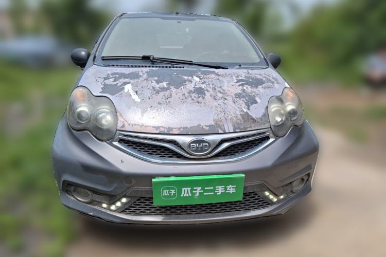 Used BYD F0 2015 1.0L Joyful Model Front