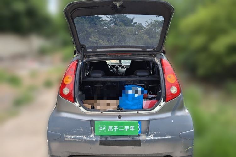 Used BYD F0 2015 1.0L Joyful Model Trunk