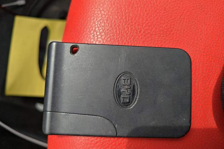 Used BYD F0 2015 1.0L Joyful Model Vehicle Key