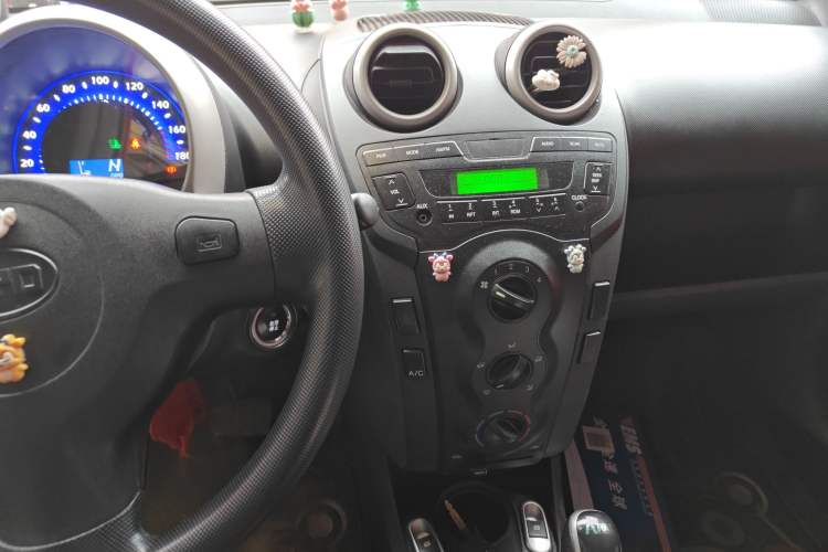 Used BYD F0 2015 1.0L AMT XuanKu Model Audio And AC Panel