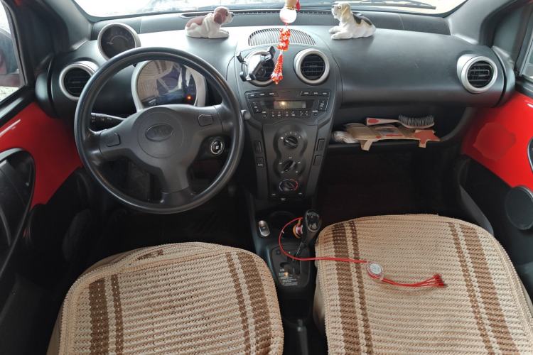 Used BYD F0 2015 1.0L AMT XuanKu Model Center Console