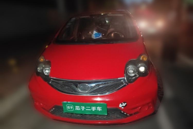Used BYD F0 2015 1.0L AMT Joyful Cool Model Front