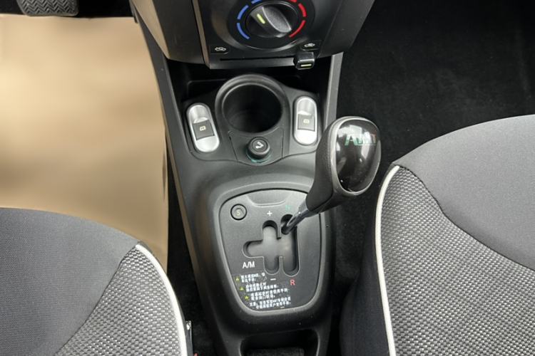 Used BYD F0 2015 1.0L AMT XuanKu Model Gear Lever