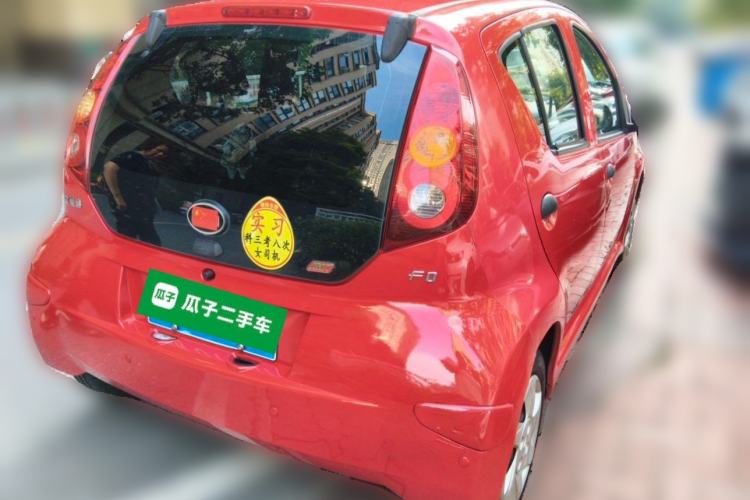 Used BYD F0 2015 1.0L AMT XuanKu Model Rear Right 45 Deg