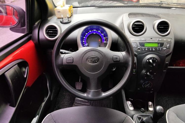 Used BYD F0 2015 1.0L XuanKu Model Steering Wheel