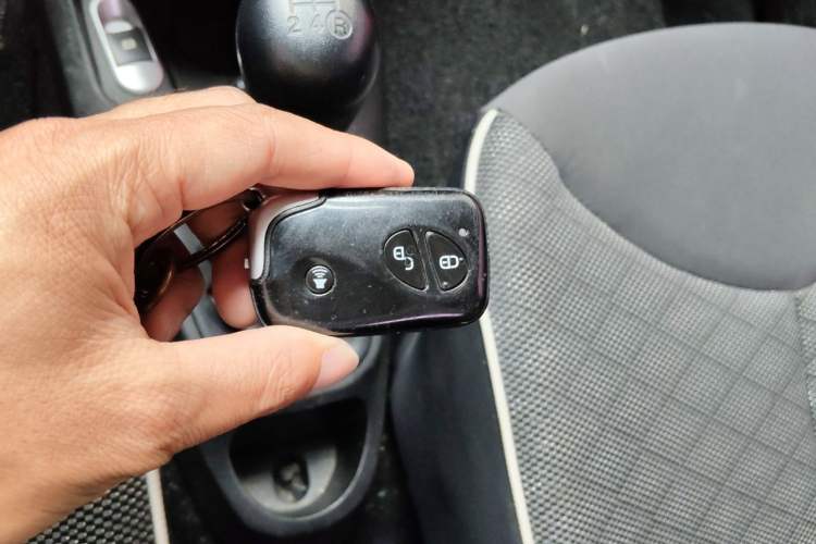 Used BYD F0 2015 1.0L XuanKu Model Vehicle Key