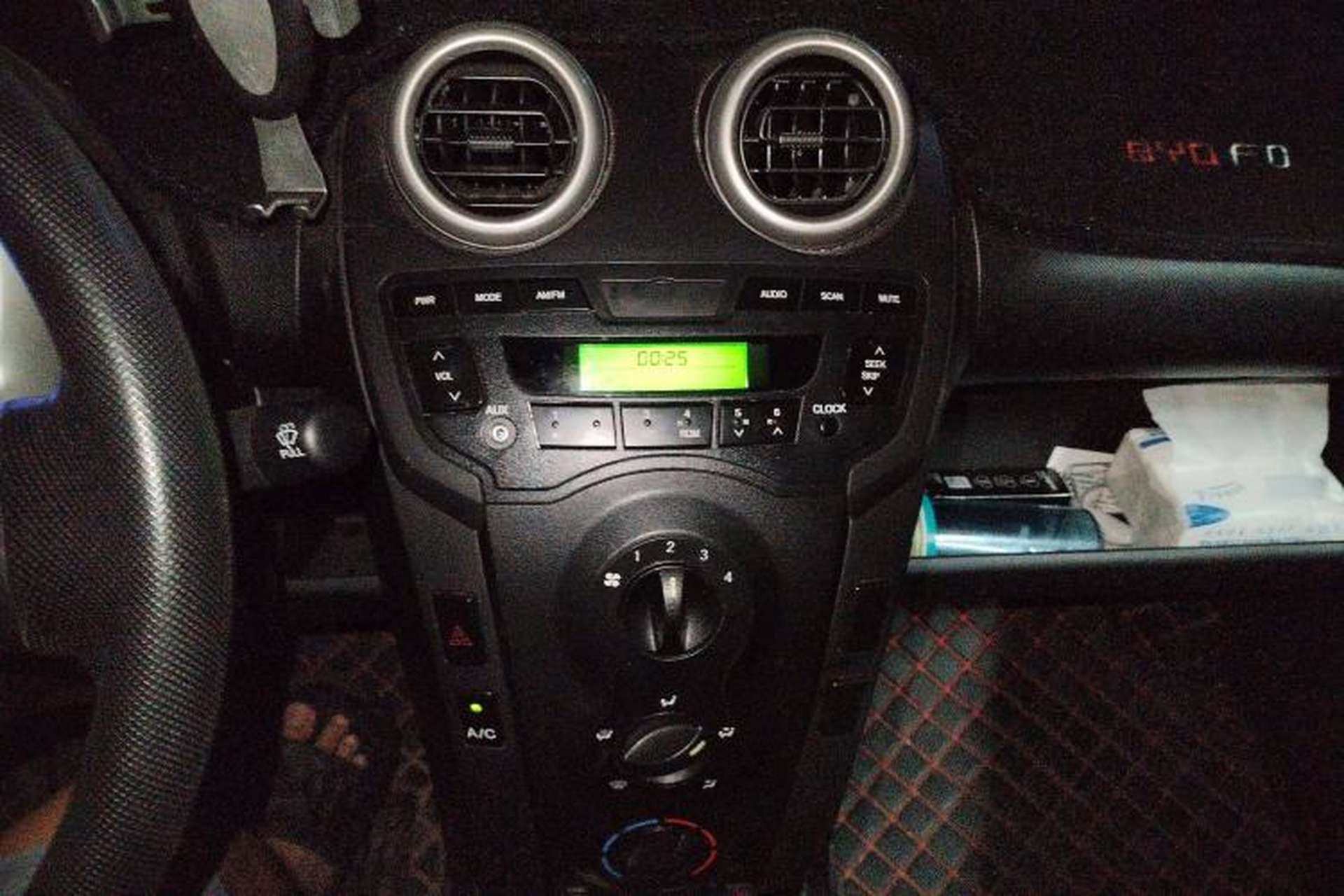 Used BYD F0 2015 1.0L XuanKu Model Audio And AC Panel