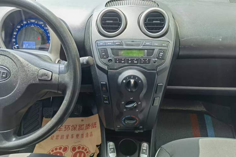 Used BYD F0 2015 1.0L XuanKu Model Audio And AC Panel