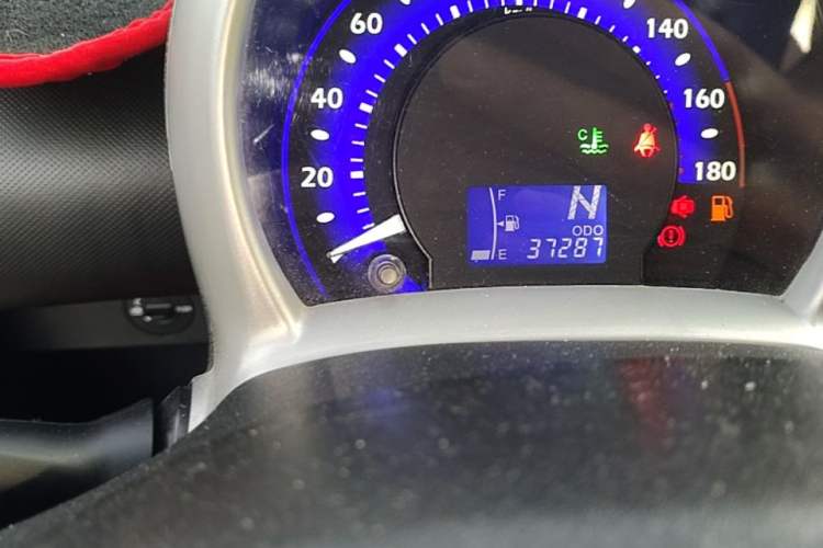 Used BYD F0 2015 1.0L AMT XuanKu Model Audio And AC Panel