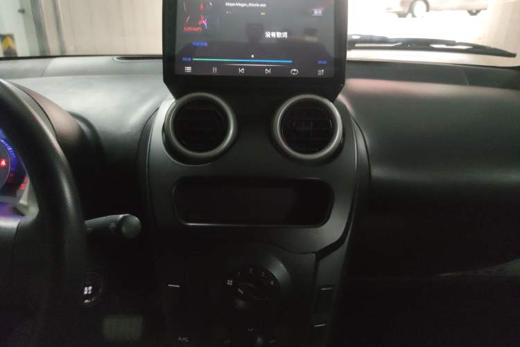 Used BYD F0 2015 1.0L AMT XuanKu Model Audio And AC Panel