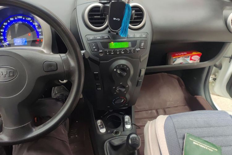 Used BYD F0 2015 1.0L XuanKu Model Audio And AC Panel