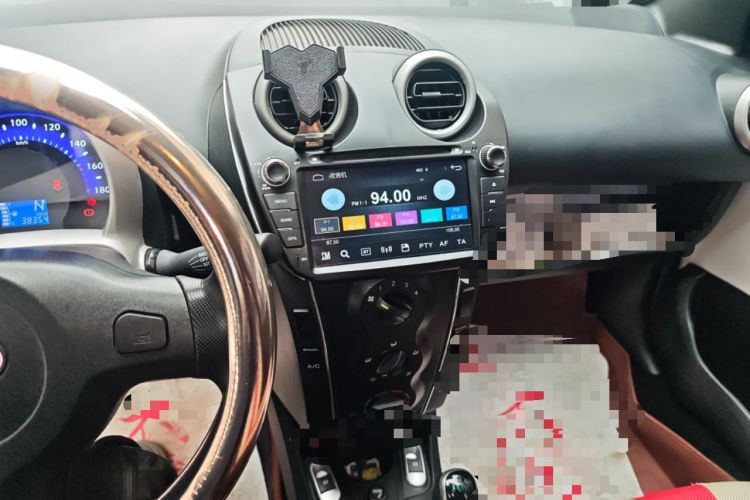 Used BYD F0 2015 1.0L AMT XuanKu Model Audio And AC Panel