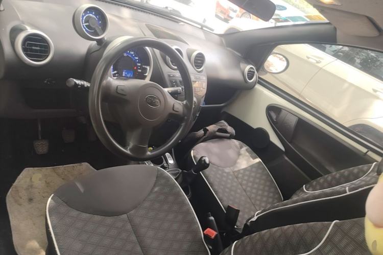Used BYD F0 2015 1.0L Joyful Model Center Console