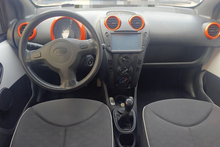 Used BYD F0 2015 1.0L XuanKu Model Center Console