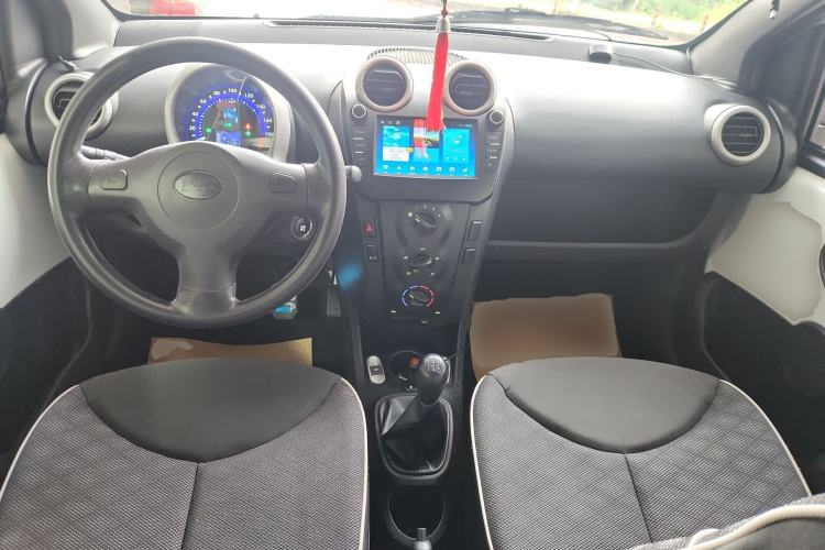 Used BYD F0 2015 1.0L Joyful Model Center Console