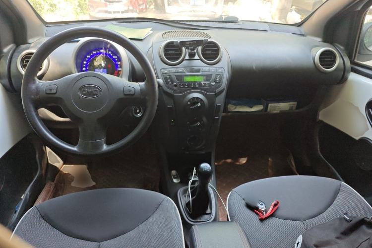 Used BYD F0 2015 1.0L XuanKu Model Center Console