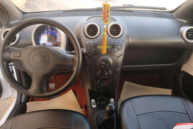 Used BYD F0 2015 1.0L XuanKu Model Center Console