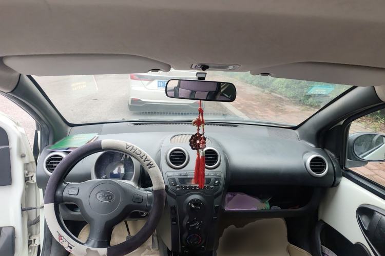 Used BYD F0 2015 1.0L XuanKu Model Center Console