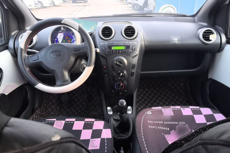 Used BYD F0 2015 1.0L XuanKu Model Center Console