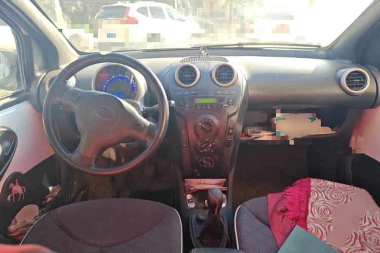 Used BYD F0 2015 1.0L XuanKu Model Center Console
