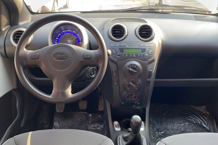 Used BYD F0 2015 1.0L XuanKu Model Center Console