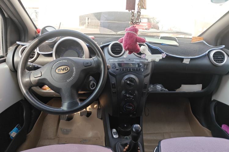 Used BYD F0 2015 1.0L Joyful Model Center Console