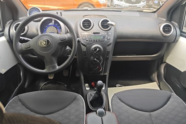 Used BYD F0 2015 1.0L Joyful Model Center Console