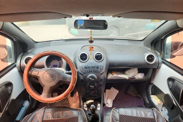 Used BYD F0 2015 1.0L XuanKu Model Center Console