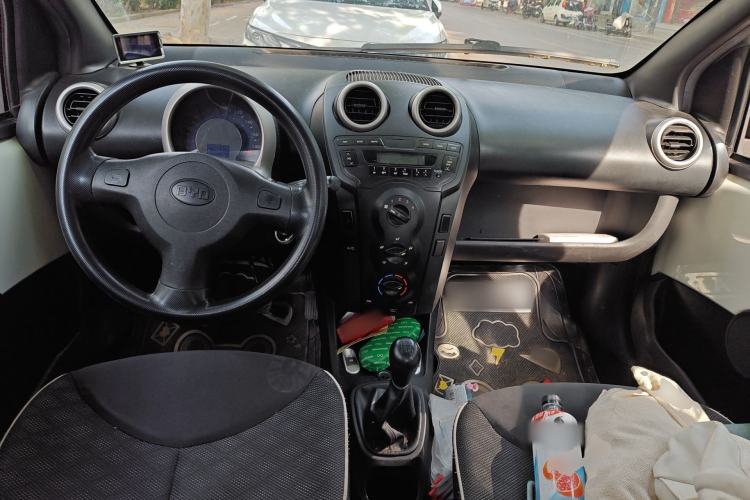 Used BYD F0 2015 1.0L XuanKu Model Center Console