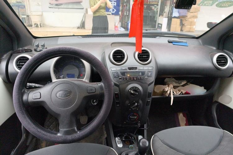 Used BYD F0 2015 1.0L XuanKu Model Center Console