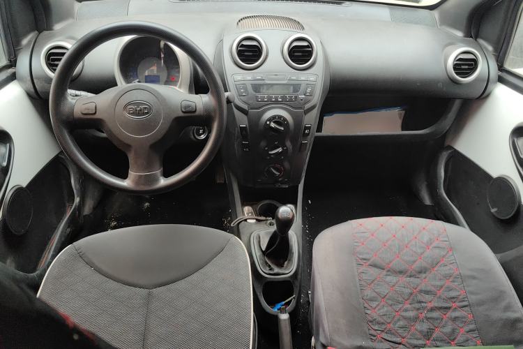 Used BYD F0 2015 1.0L Joyful Model Center Console