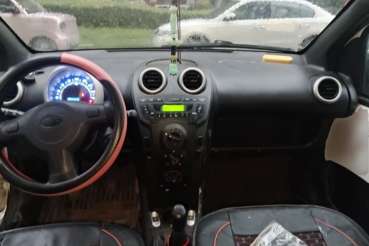Used BYD F0 2015 1.0L XuanKu Model Center Console