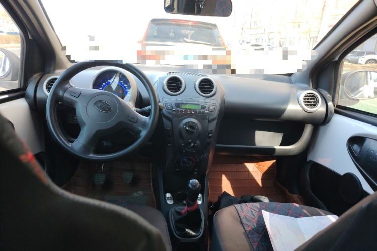 Used BYD F0 2015 1.0L XuanKu Model Center Console