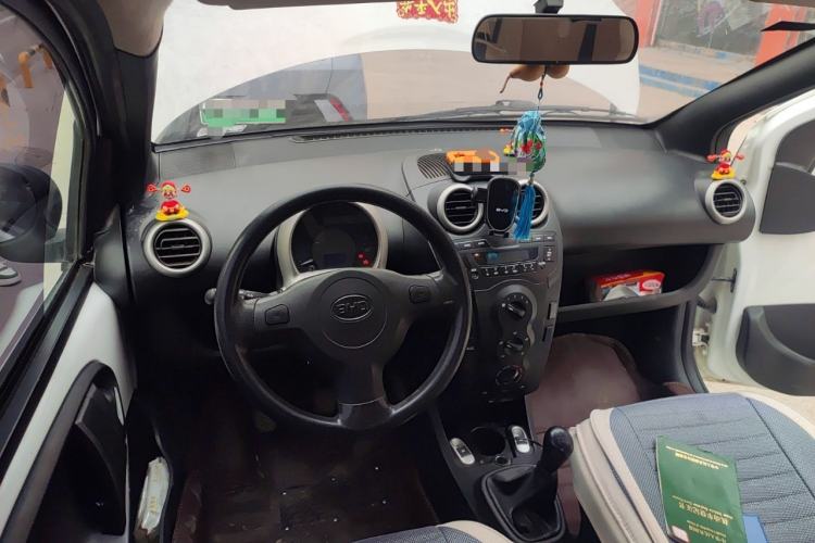 Used BYD F0 2015 1.0L XuanKu Model Center Console