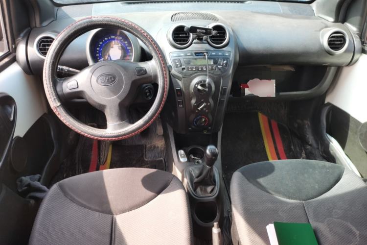 Used BYD F0 2015 1.0L XuanKu Model Center Console
