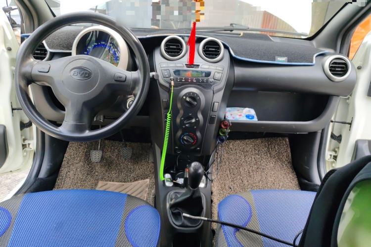 Used BYD F0 2015 1.0L XuanKu Model Center Console