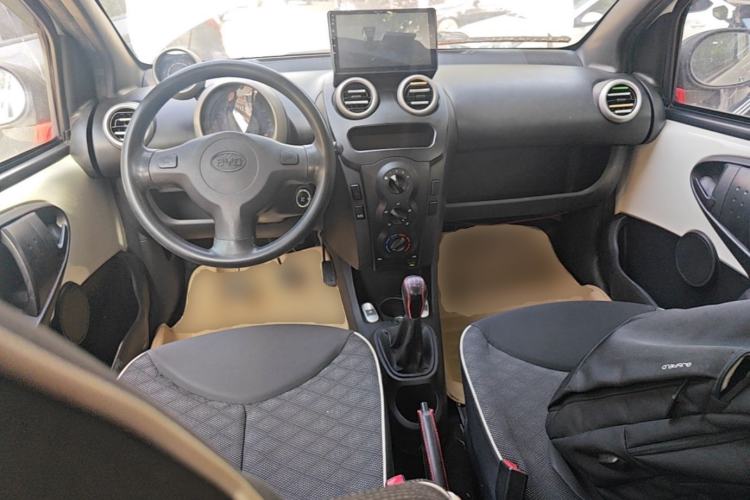 Used BYD F0 2015 1.0L Joyful Model Center Console