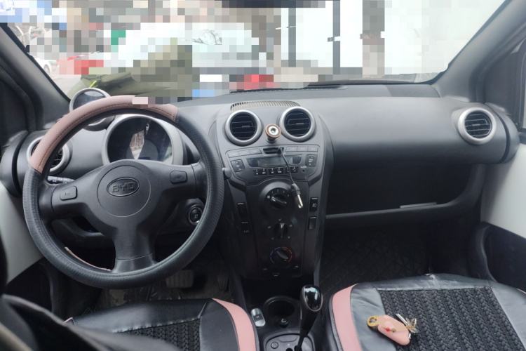 Used BYD F0 2015 1.0L Joyful Model Center Console