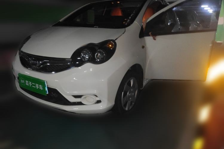 BYD F0 2015 1.0L Joyful Model de segunda mano Guazi used car, China used car export, Used car for sale, Used  cars, Cheapest cars for sale