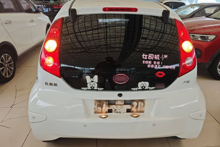 Used BYD F0 2015 1.0L AMT XuanKu Model Exterior 4