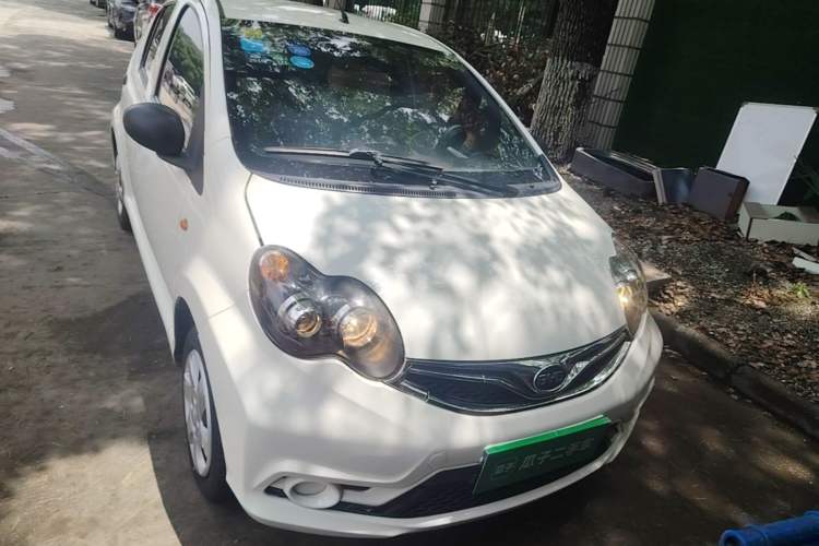 Used BYD F0 2015 1.0L Joyful Model Front