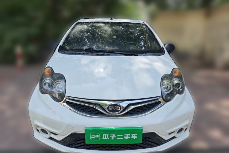 Used BYD F0 2015 1.0L XuanKu Model Front